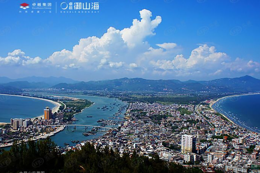 惠州卓越御山海，首期3萬(減)，現樓即住，香港銀行按揭，最新價單