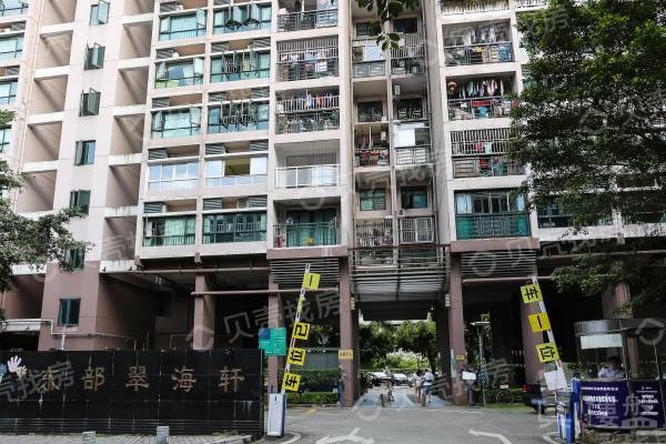 東部翠海軒|地鐵口剛需實用兩房|花園式小區|戶型好|自住舒適