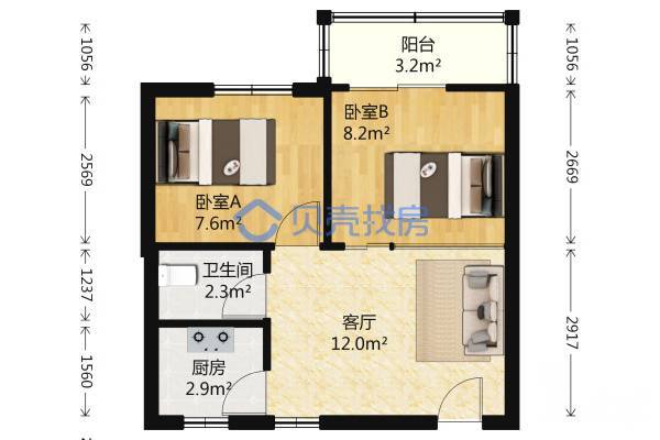 深圳廬江春天公寓 筍崗地鐵口物業，業主自住精裝修，臥室出陽臺