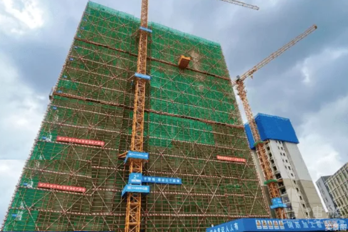 深圳圳發雲谷，首期5萬(減)，香港銀行按揭，最新價單