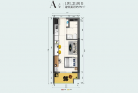 江门奥园泉林黄金小镇|首期5万(减)，香港银行按揭，最新价单