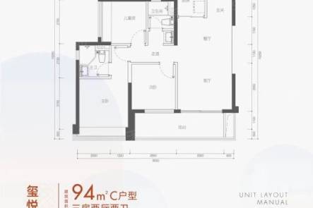 深圳联发悦尚居，首期5万(减)，香港银行按揭，最新价单