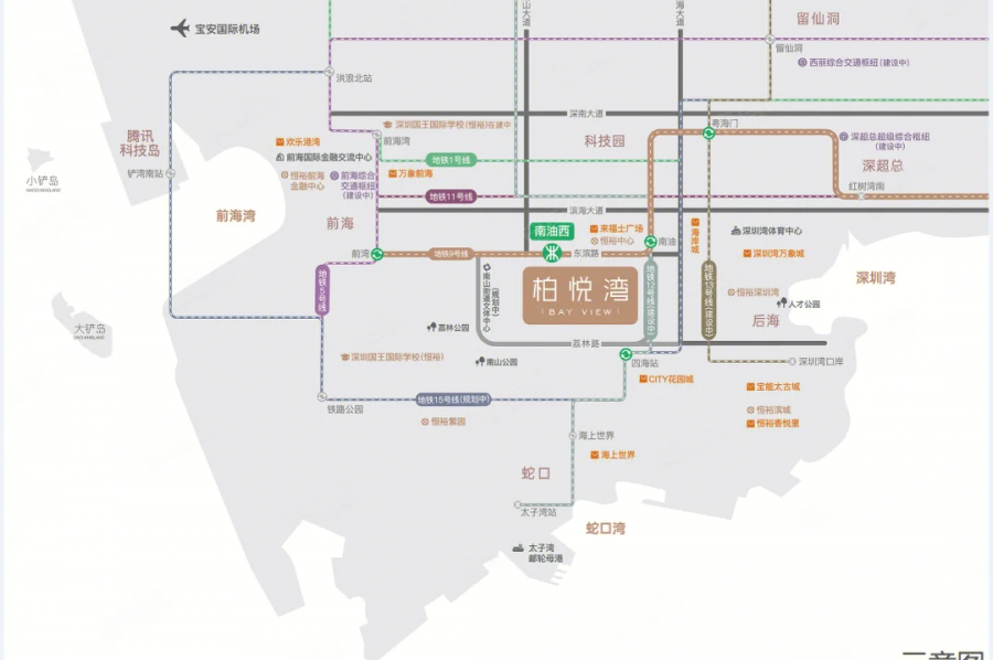 深圳柏悦湾，首期5万(减)，香港银行按揭，最新价单