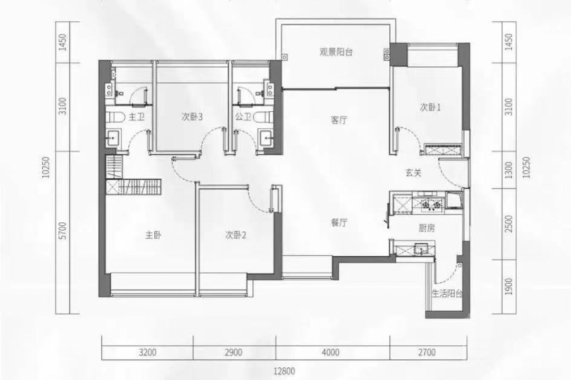 深圳萬豐海岸城璽園，首期5萬(減)，香港銀行按揭，最新價單