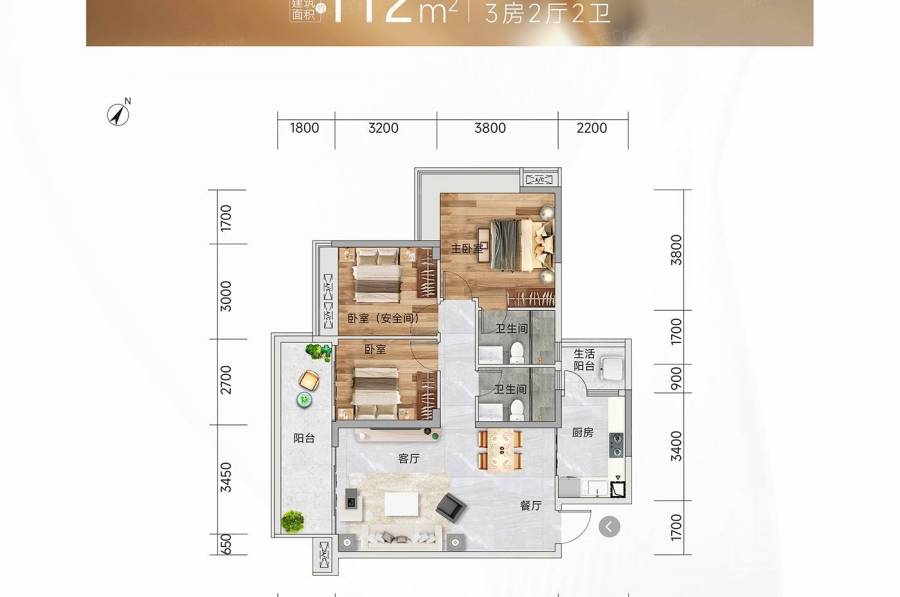 惠州新世界天澜，首期5万(减)，香港银行按揭，最新价单