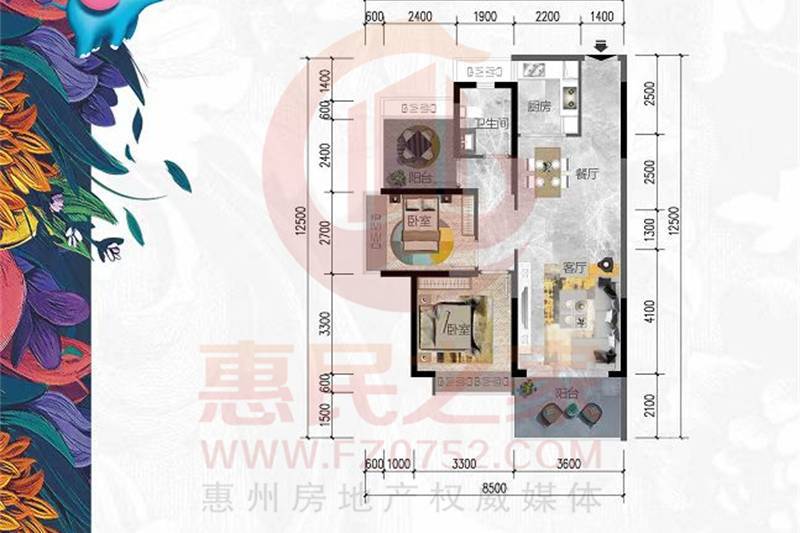 惠州宝瑞花园，首期5万(减)，香港银行按揭，最新价单