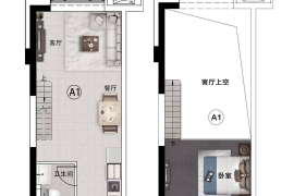 广州市投广州足球公园，首期5万(减)，香港银行按揭，最新价单